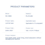 XO CB05 Τσάντα Λάπτοπ (15 ίντσες) - Image 10