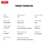 XO CF13 Ψαλίδι Μαλλιών για Μπούκλες - Image 3