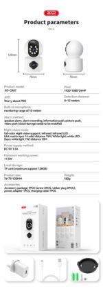 XO CR07 EU Supreme 400W Pixel Διπλή Κάμερα - Image 5