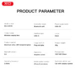 XO CZ016 Carplay Screen Box για iOS - Image 3