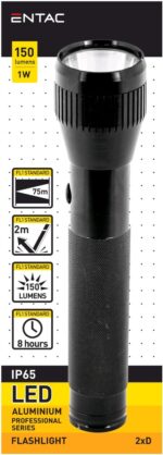 Entac Φακός 2D Αλουμινίου - Image 3