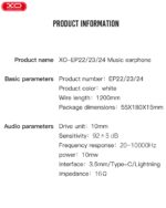 XO EP22 3.5mm Handsfree Άσπρο - Image 8