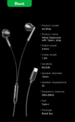 XO EP66 Επίπεδα Ακουστικά Ψηφιακής Αποκωδικοποίησης Crescent Type-C - Image 2