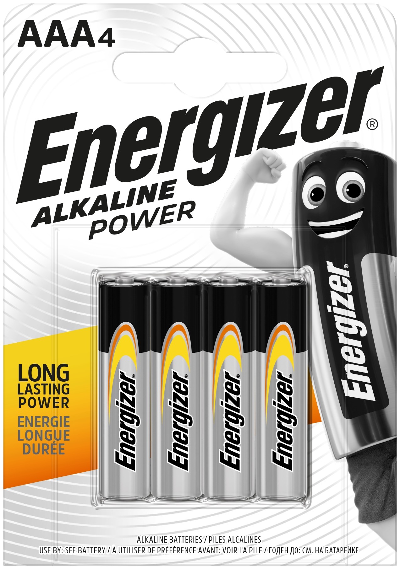 epaaa_energizer-power-alkali-mikro-elem-aaa-b4_1 Energizer Power Αλκαλική AAA (4τμχ) - Image 1