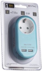Entac Πρίζα Σούκο με 2 Θύρες USB  (total 2.1A) Μπλέ - Image 2
