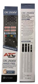 ATC L2506V Τηλεχειριστήριο Universal για SONY - Image 2