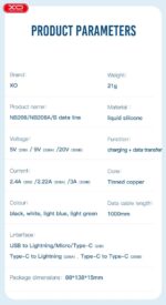 XO NB208 Καλώδιο Φόρτισης + Data TypeC 1m Μπλέ - Image 4