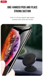 XO C96A Μαγνητική Βάση Αυτοκινήτου - Image 4