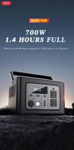 XO PSA-700 Power station 192000mAh/614Wh - Image 7