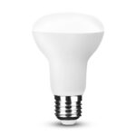 KODAK Max LED Izzo Λάμπα R63 9W E27 120° 6000K (806 lumen) - Image 2