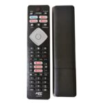 ATC Τηλεχειριστήριο για Philips Smart TVs CRC-2507V SMASH - Image 4