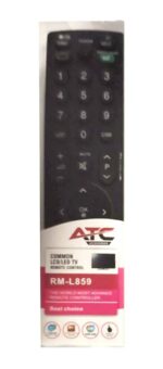Τηλεχειριστήριο Universal για LG RM-L859 - Image 2