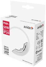 Avide GU10 Πλαίσιο Στρογγυλό Σαγρέ Άσπρο - Image 2