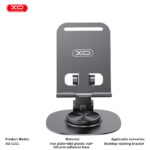 XO C151 Μεταλλική  360° Περιστρεφόμενη Επιτραπέζια Βάση Κινητού - Image 3