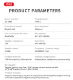 XO EP80 In ear Type-C Ψηφιακά Mεταλλικά Ακουστικά - Image 3