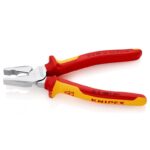 Redpoint 0206200 ΠΕΝΣΑ ΗΛΕΚΤΡΟΛΟΓΟΥ 200mm 1000V - Image 2