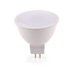 Redpoint MR16 LED 5W 12V COOL 2.0