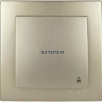 Geyer Σατινέ μπουτόν κουδουνιού με ενδεικτική λυχνία 12V - Image 2