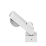 Redpoint 259 ΑΝΙΧΝΕΥΤΗΣ ΚΙΝΗΣΗΣ 360ο ΕΠΙΤΟΙΧΟΣ IP65 ΛΕΥΚΟΣ ORNO - Image 3