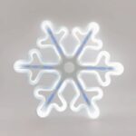 Redpoint ΧΙΟΝΟΝΙΦΑΔΑ ΜΕ METEOR LIGHT 220V 30x30 IP44 ΨΥΧΡΟ-ΜΠΛΕ