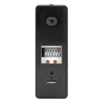 Redpoint 1059 IMAGO ΘΥΡΟΤΗΛΕΟΡΑΣΗ 4 ΚΑΛΩΔΙΩΝ ΜΕ 1 ΜΠΟΥΤΟΝ+ΟΘΟΝΗ LCD 7'' (ΕΠΕΚΤΑΣΙΜΗ) ΛΕΥΚΗ ORNO - Image 7