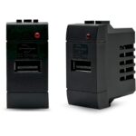 Geyer ΠΡΙΖΑ USB - Image 3