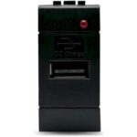 Geyer ΠΡΙΖΑ USB - Image 2