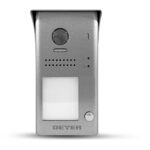 Geyer Μπουτονιέρα 1 κλήσης - Image 2