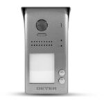 Geyer Μπουτονιέρα 2 κλήσεων - Image 3