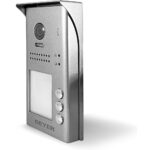 Geyer Μπουτονιέρα 3 κλήσεων - Image 2