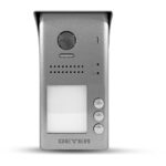 Geyer Μπουτονιέρα 3 κλήσεων