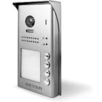 Geyer Μπουτονιέρα 4 κλήσεων - Image 3