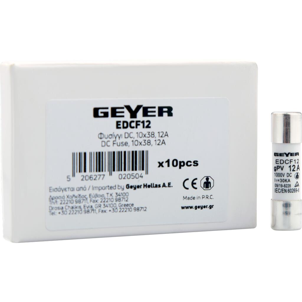 EDCF12_4 Geyer Ασφάλεια DC 10x38 12Α - Image 1