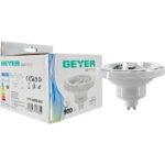 Geyer Λάμπα LED AR111 12W GU10 4000K 710lm 24° - Image 4