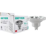 Geyer Λάμπα LED AR111 12W GU10 3000K 710lm 45° - Image 2
