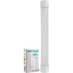 Geyer Φωτιστικό LED Batten 1.20m 40W 4000K 4800lm IP20 - Image 2