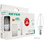 Geyer Λάμπα LED Κερί C35 4.5W E14 4000K 470lm 4+1 ΔΩΡΟ - Image 2