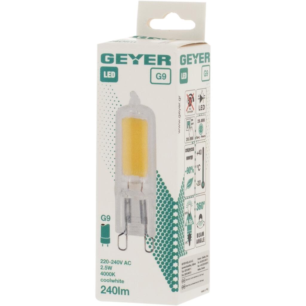 LCG92.5-G_3 Geyer Λάμπα LED G9 Glass 2.5W 4000K 240lm - Image 1