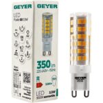 Geyer Λάμπα LED G9 3.5W 3000Κ 350lm - Image 4