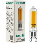 Geyer Λάμπα LED G9 Glass COB 3.5W 4000K 470lm - Image 3