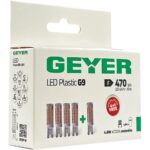 Geyer Λάμπα LED G9 4.8W 4000Κ 470lm 4+1 ΔΩΡΟ - Image 2