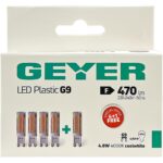Geyer Λάμπα LED G9 4.8W 4000Κ 470lm 4+1 ΔΩΡΟ