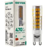 Geyer Λάμπα LED G9 4.8W 4000Κ 470lm - Image 2