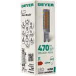 Geyer Λάμπα LED G9 4.8W 4000Κ 470lm - Image 4