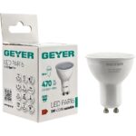Geyer Λάμπα LED PAR16 5W GU10 4000K 470lm - Image 2