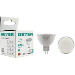 Geyer Λάμπα LED MR16 5W GU5.3 4000K 470lm - Image 3