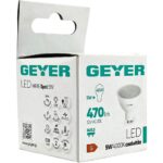 Geyer Λάμπα LED MR16 5W GU5.3 6500K 470lm - Image 3