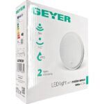 Geyer Φωτιστικό LED με αισθητήρα κίνησης 10W 4000K 1000lm IP65 λευκό