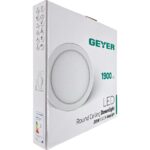 Geyer Επίτοιχο PL LED 20W 6500K 1900lm Φ226mm - Image 2