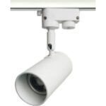 Geyer Spot ράγας για PAR16 GU10 4κ λευκό - Image 2